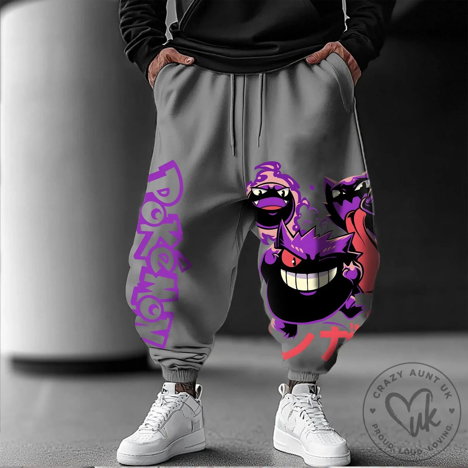 Pokemon Gengar Haunter Arbok Streetwear Jogger Pants